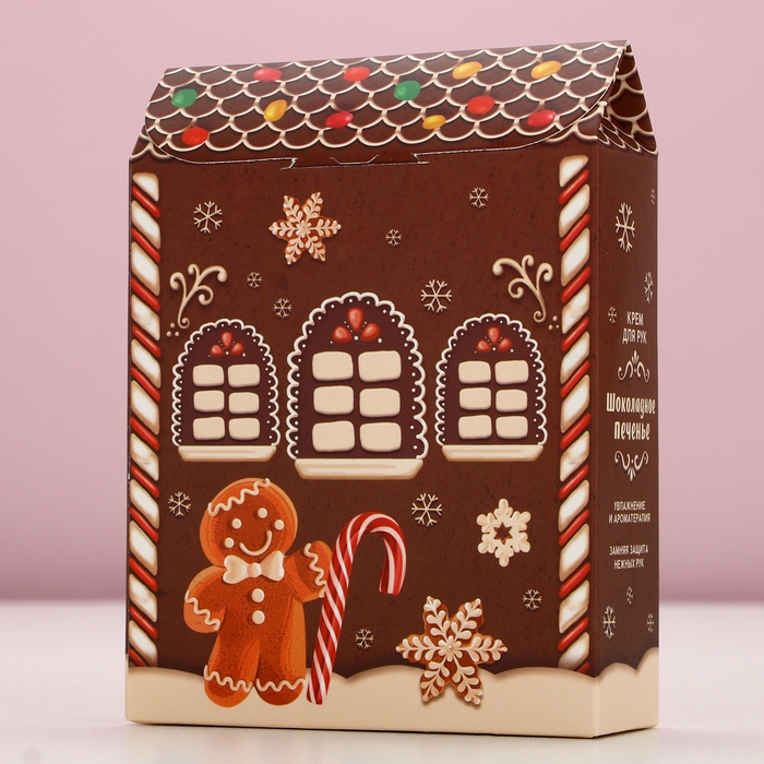 Новый Год. Подарочный набор, крем для рук 30 мл и бальзам для губ 10 г