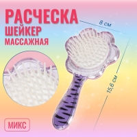 Расчёска - шейкер, 8 &times; 15,6 см, рисунок МИКС