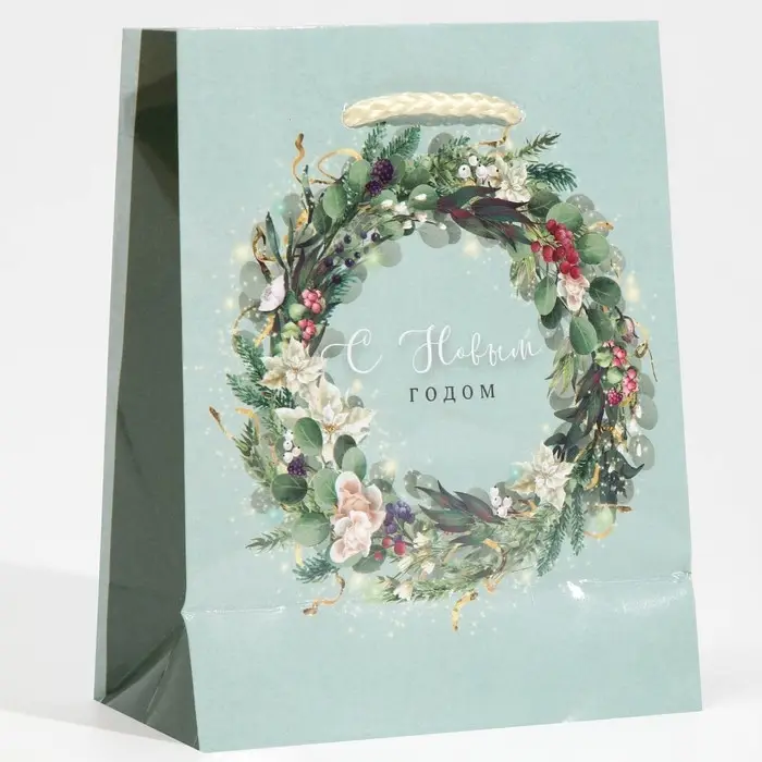 Пакет подарочный новогодний ламинированный &laquo;Новогодний венок&raquo;, S 11.5 х 14.5 х 5.5 см