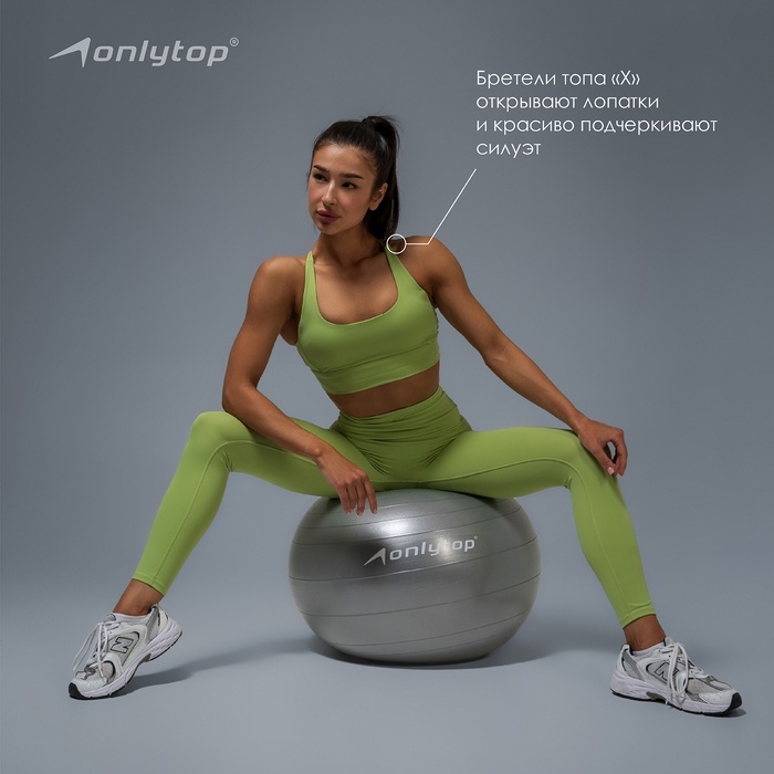 Топ спортивный Sculpt, р-р M, цвет зеленый Топ спортивный Sculpt, р-р M, цвет зеленый