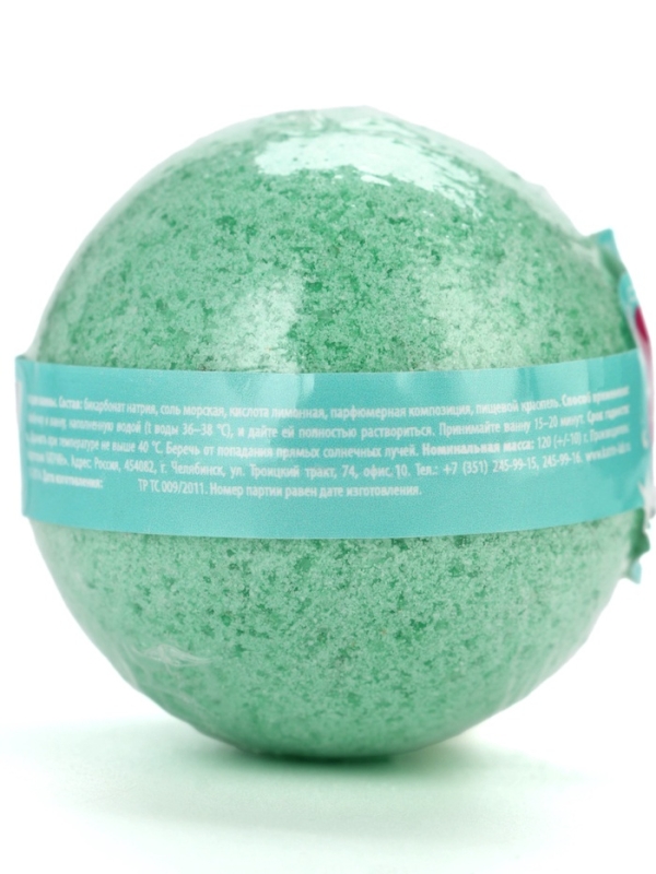 Бомбочка для ванны с предсказанием внутри «Ты супер», с ароматом арбуза, 130 г, Beauty Fox Бомбочка для ванны с предсказанием внутри «Ты супер», с ароматом арбуза, 130 г, Beauty Fox