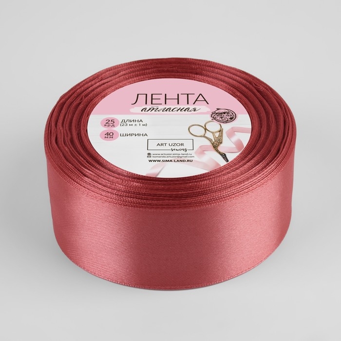 Лента атласная, 40 мм &times; 23 &plusmn; 1 м, цвет розовый антик №102