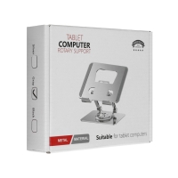 Подставка для планшета, регулируемая, складная, поворот на 360&deg;, металл, серая