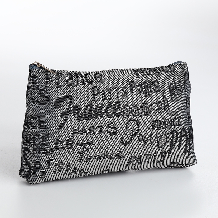 Набор косметичек 2 в 1 на молнии, цвет серый Набор косметичек 2 в 1 на молнии, цвет серый