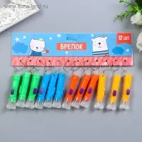 Фонарик брелок для ключей на кольце &laquo;Резьба&raquo;, 7&times;2&times;2 см, МИКС