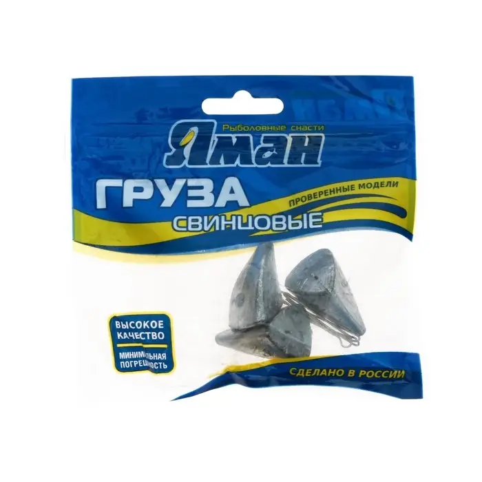 Груз Пуля-эксцентрик разборная "ЯМАН", 48 г