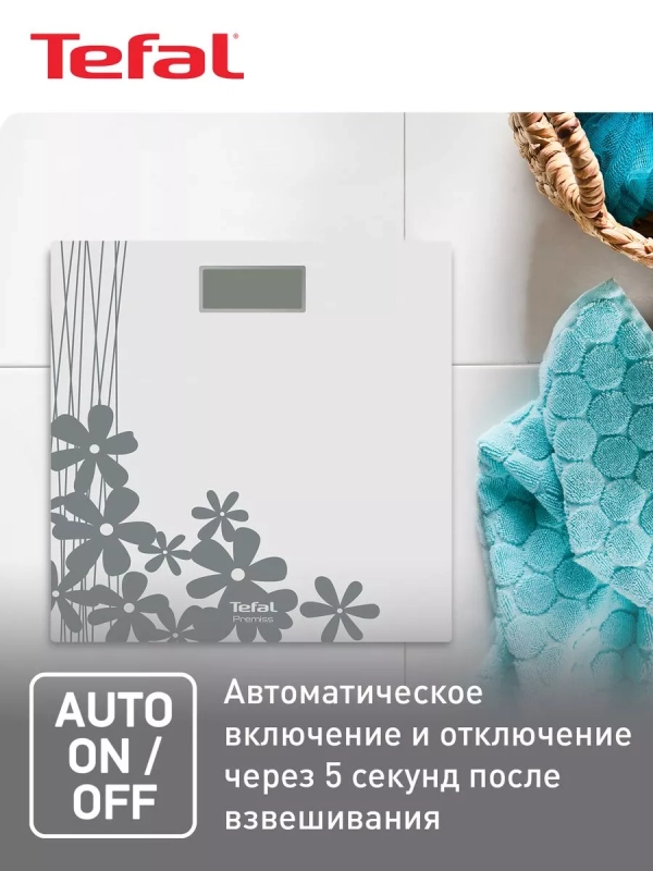 Напольные весы Premiss PP1430V0, белый