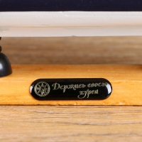 Корабль сувенирный средний &laquo;Фрея&raquo;, борта синие, 33х31х5 см , микс