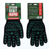 Перчатка огнеупорная &laquo;Сегодня будет жарко&raquo;, размер 32 х 16 см, 1 шт