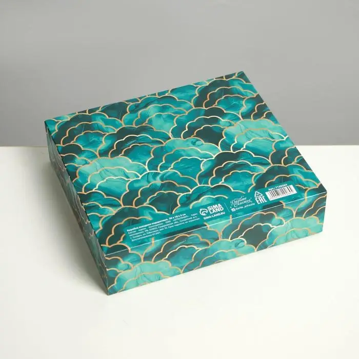 Коробка подарочная складная, упаковка, &laquo;Текстура&raquo;, 20 х 18 х 5 см