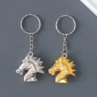 Брелок металл "Голова лошади" МИКС 3,5х3,5х1,2 см