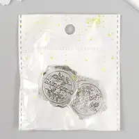 Декор металл для творчества "Оттиск печати. Благодарю" 3х3 см