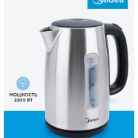 Чайник электрический MK-8028