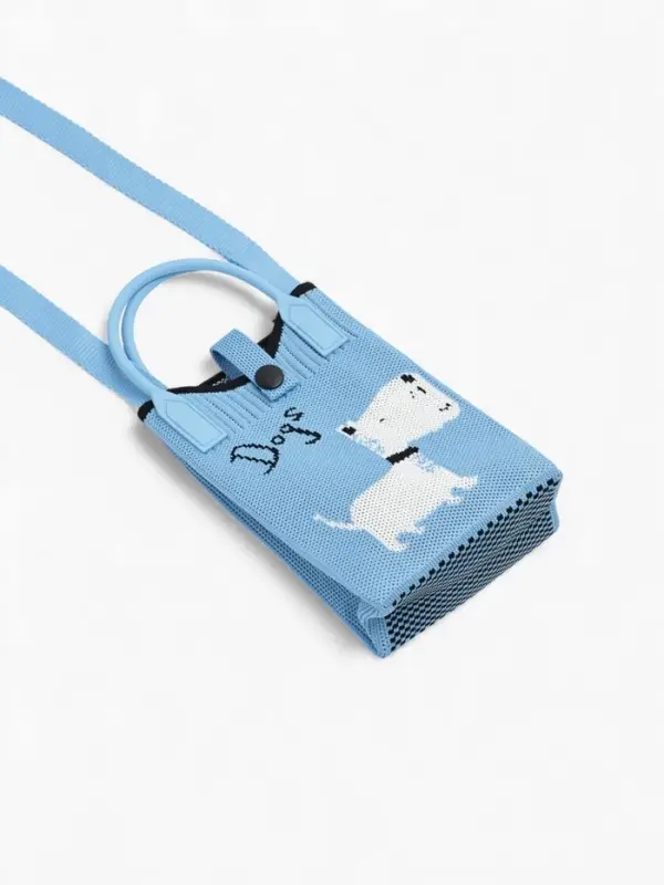 Сумка подр Пес, 12*4*17, отд на кнопке, дл ремень, голубой