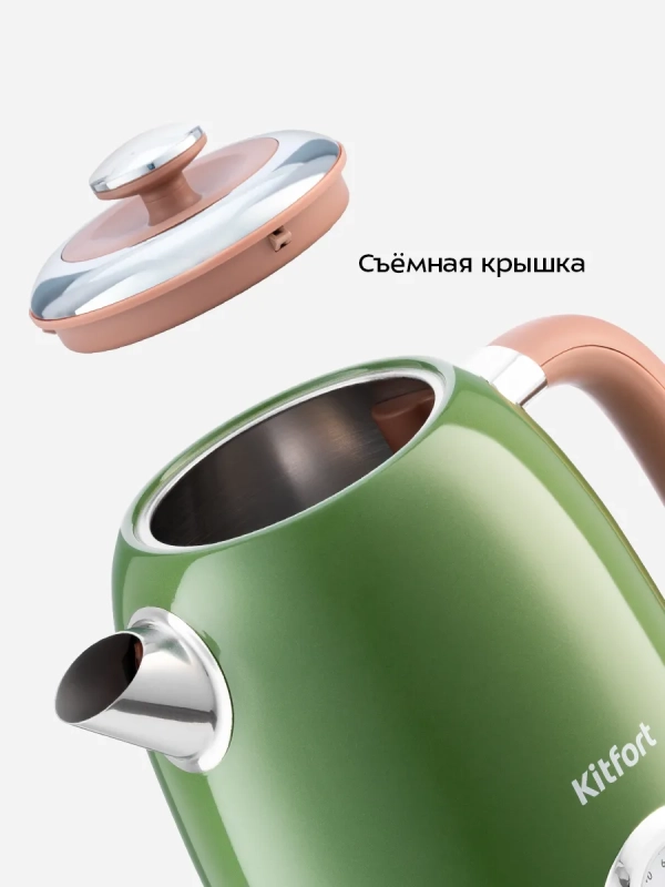 Электрочайник металлический 1.7 литра КТ-6110