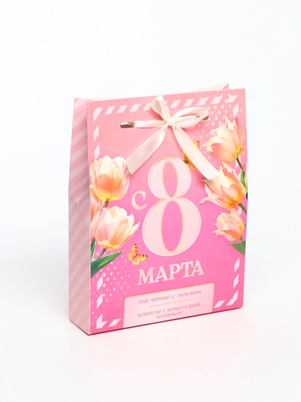 Набор "С 8 марта" чай черный с лимоном и конфеты в коробке-пакете