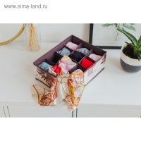 Органайзер для хранения белья Доляна &laquo;Астра&raquo;, 12 ячеек, 32&times;24&times;12 см, цвет коричневый