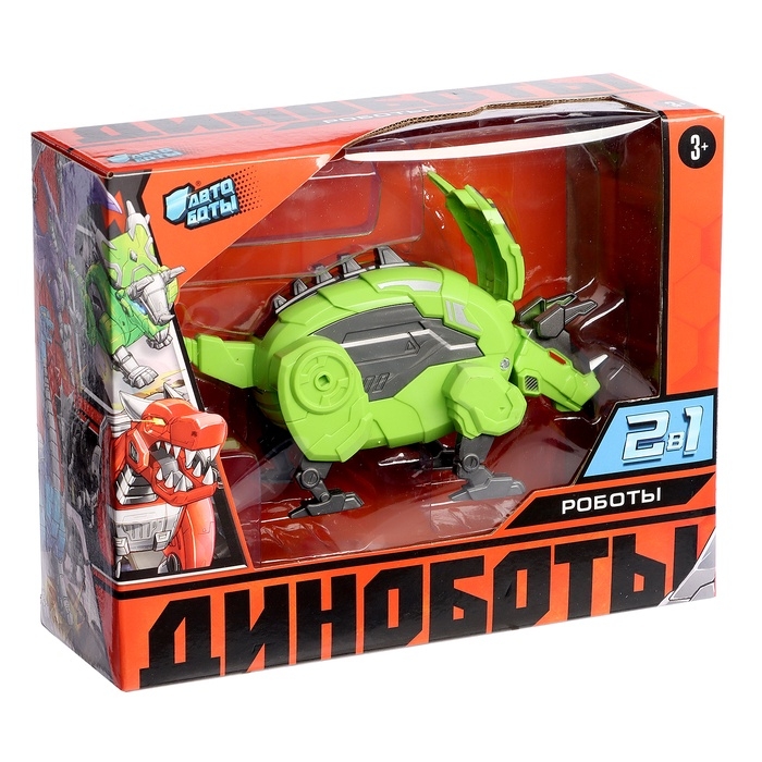 Робот-динозавр &laquo;Хасмозавр&raquo;, трансформируется в яйцо, цвет зелёный
