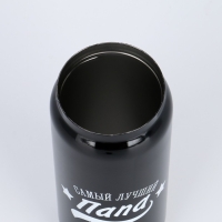 Термокружка, 400 мл, Банка "Мастер К. Папа", сохраняет тепло 8 ч, 7.6 х 19.3 см Термокружка, 400 мл, Банка "Мастер К. Папа", сохраняет тепло 8 ч, 7.6 х 19.3 см