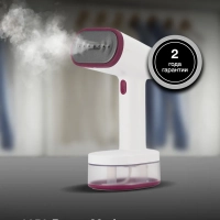 Отпариватель H-HS02890 белый 1650Вт