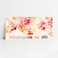 Конверт для денег &laquo;С днём свадьбы!&raquo;, тиснение, 16.5&times;8 см