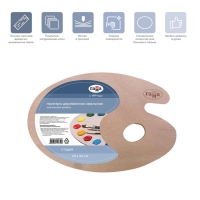 Палитра деревянная овальная, 30 х 40 см, 5 мм, Гамма "Студия", 261018_03