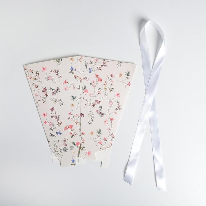 Переноска для цветов на лентах &laquo;Flowers&raquo;, 17 х 25 х 9 см