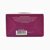 Миндаль в шоколадной глазури &laquo;С Праздником Пасхи!&raquo;, 100 г