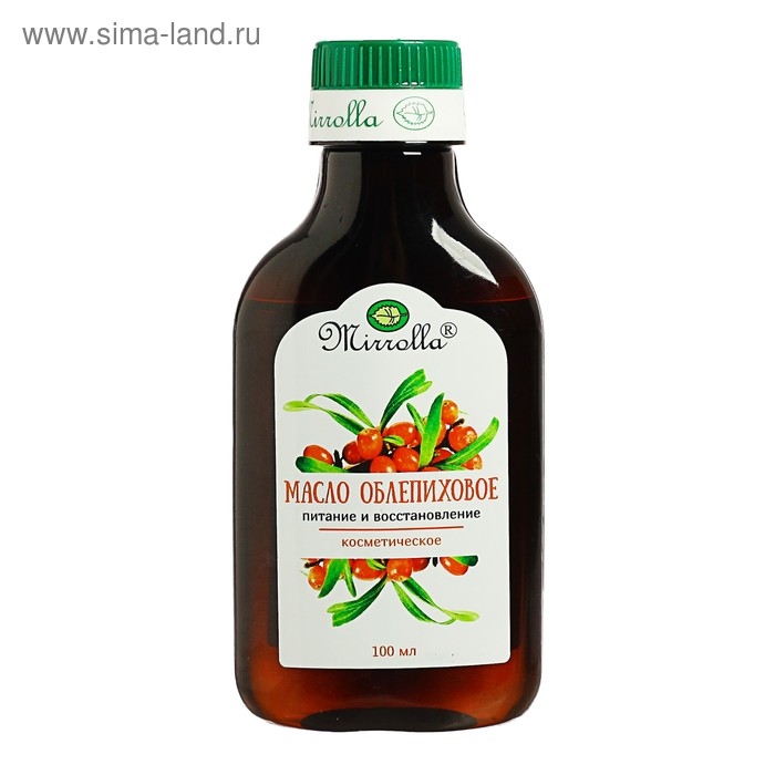 Масло облепиховое Mirrolla, косметическое, 100 мл.