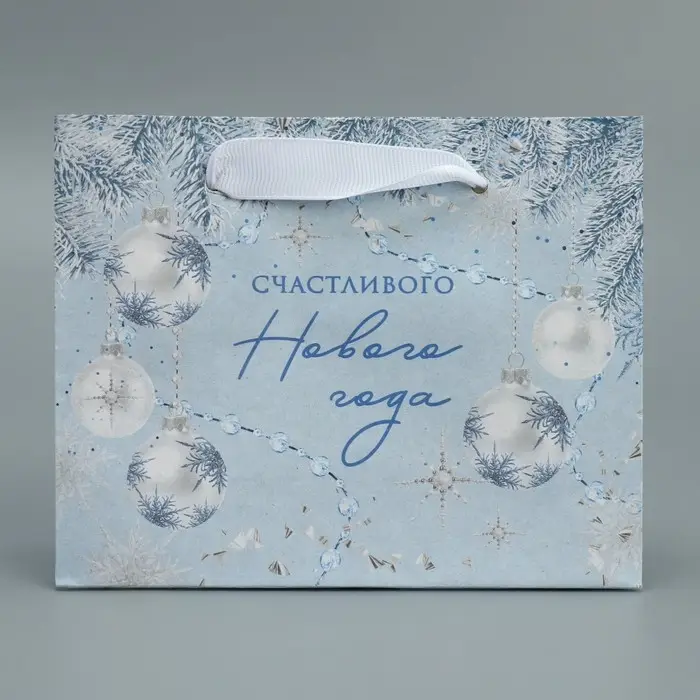 Пакет подарочный новогодний крафтовый &laquo;Новогодняя нежность&raquo;, S 15 х 12 х 5.5 см
