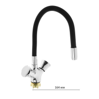 Cмеситель для кухни AccoonaA4883F, двухвентильный, силиконовый излив, силумин, черный/хром Cмеситель для кухни AccoonaA4883F, двухвентильный, силиконовый излив, силумин, черный/хром