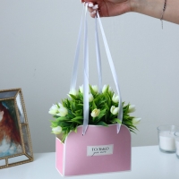 Переноска для цветов складная &laquo;Для тебя&raquo;, 17 &times; 13 &times; 7 см