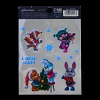 Наклейка со светящимся слоем &laquo;Радостных минут&raquo;, 10,5 х 14,8 х 0,1 см