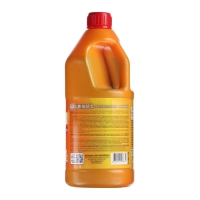 Преобразователь ржавчины ЦИНКАРЬ, 2,8 кг