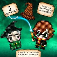 Аквамозаика &laquo;Волшебники&raquo;, 959 шариков