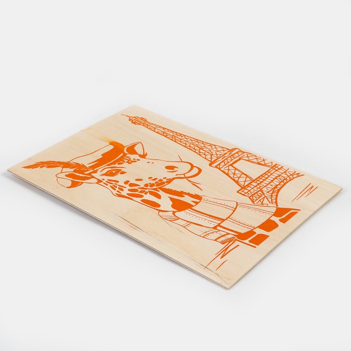 Основы для выжигания &laquo;Жираф в Париже&raquo; 30х21 см