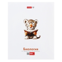 Комплект предметных тетрадей 24 листа, 10 предметов Hatber &laquo;Я люблю учиться&raquo;, обложка мелованная бумага, блок офсет, в плёнке