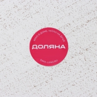 Блюдо для фруктов Доляна &laquo;Кувшинка&raquo;, 30&times;30 см, цвет белый