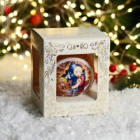 Шар новогодний "Рождество" 8 см