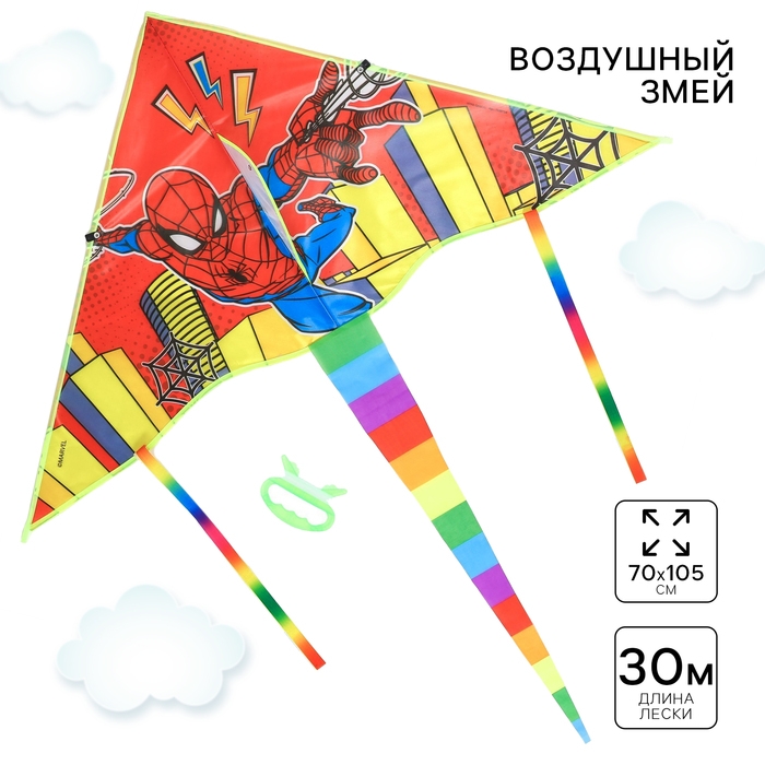 Воздушный змей &laquo;Город&raquo;, Человек-паук, 70 х 105 см