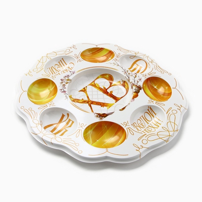 Пасхальная подставка на 8 яиц и кулич &laquo;Светлой Пасхи&raquo;, 24 х 25 см