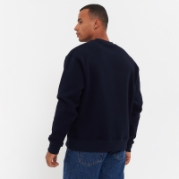 Свитшот мужской НАЧЁС, цвет тёмно-синий, размер 50 (XL)