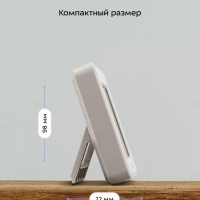 Метеостанция домашняя погодная станция часы КТ-3709