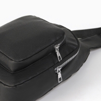 Рюкзак-слинг, 18*5,5*29 см, отд на молнии, 1 н/карман, черный Рюкзак-слинг, 18*5,5*29 см, отд на молнии, 1 н/карман, черный