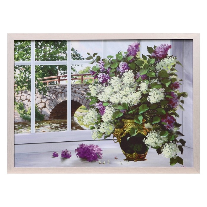 Картина Картина "Букет на подоконнике" 56*76 см