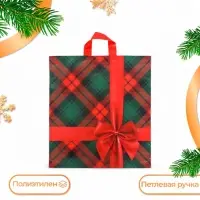 Пакет &laquo;Бантик на красном&raquo;, полиэтиленовый с петлевой ручкой, 44&times;40 см, 70 мкм