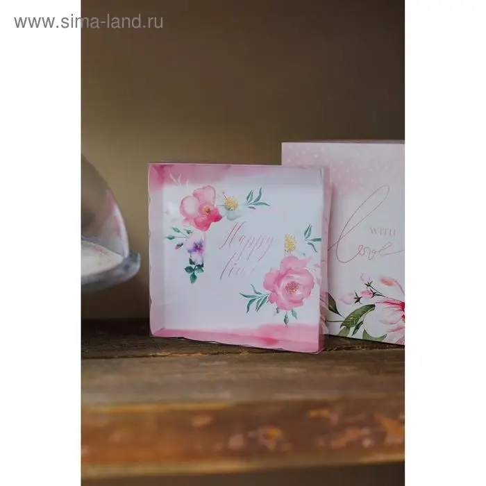 Коробка для печенья, кондитерская упаковка с пластиковой крышкой, Happy time, 15 х 15 х 3 см