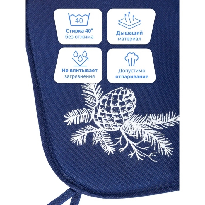 Сиденье для санок - матрас, универсальное, с кнопками, цвет синий