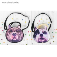 Мягкая игрушка-сумочка &laquo;Серьёзный пёсик&raquo;, виды МИКС