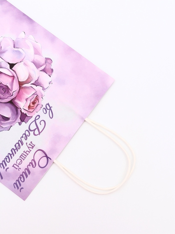 Пакет подарочный крафт "Лучшей во вселенной" 21 х 11 х 27 См